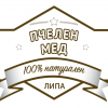 Етикет за пчелен мед - 1