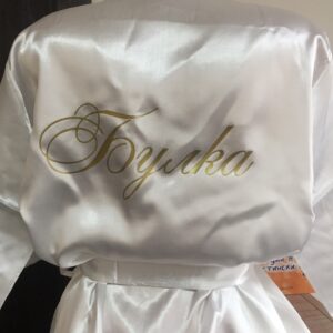 Сатенени халати