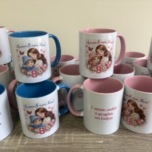 Чаша "Честит 8 март!"