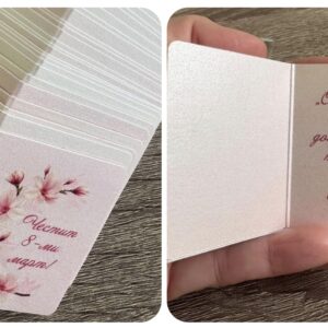 Мини картичка "Честит 8-ми март"